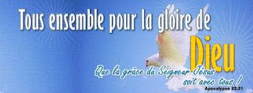 Gloire